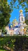 Клуб Ниссан Террано | Форум Terrano-Club.Ru | Фото: IMG_20250923_161506.jpg