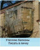 Клуб Ниссан Террано | Форум Terrano-Club.Ru | Фото: 1.png