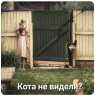 Клуб Ниссан Террано | Форум Terrano-Club.Ru | Фото: 5.png