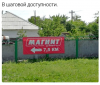 Клуб Ниссан Террано | Форум Terrano-Club.Ru | Фото: 6.png