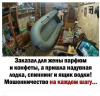 Клуб Ниссан Террано | Форум Terrano-Club.Ru | Фото: 5.png