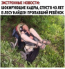 Клуб Ниссан Террано | Форум Terrano-Club.Ru | Фото: 6.png