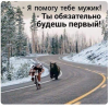 Клуб Ниссан Террано | Форум Terrano-Club.Ru | Фото: 8.png