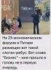 Клуб Ниссан Террано | Форум Terrano-Club.Ru | Фото: 31e0bee2-9548-4d73-93b0-38d15bf10850.jpg