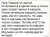 Клуб Ниссан Террано | Форум Terrano-Club.Ru | Фото: IMG_20260617_085013_679.jpg