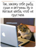 Клуб Ниссан Террано | Форум Terrano-Club.Ru | Фото: 2.png