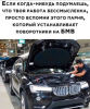 Клуб Ниссан Террано | Форум Terrano-Club.Ru | Фото: 2.png