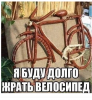 Клуб Ниссан Террано | Форум Terrano-Club.Ru | Фото: 2.png