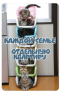 Клуб Ниссан Террано | Форум Terrano-Club.Ru | Фото: 2.png