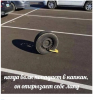 Клуб Ниссан Террано | Форум Terrano-Club.Ru | Фото: 2.png