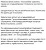 Клуб Ниссан Террано | Форум Terrano-Club.Ru | Фото: 1.png
