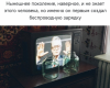 Клуб Ниссан Террано | Форум Terrano-Club.Ru | Фото: 5.png