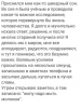 Клуб Ниссан Террано | Форум Terrano-Club.Ru | Фото: 2.png