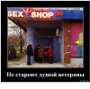 Клуб Ниссан Террано | Форум Terrano-Club.Ru | Фото: 2.png