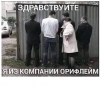 Клуб Ниссан Террано | Форум Terrano-Club.Ru | Фото: 1.png