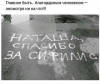 Клуб Ниссан Террано | Форум Terrano-Club.Ru | Фото: 2.png