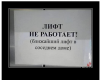 Клуб Ниссан Террано | Форум Terrano-Club.Ru | Фото: 2.png