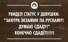 Клуб Ниссан Террано | Форум Terrano-Club.Ru | Фото: image.jpg