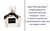 Клуб Ниссан Террано | Форум Terrano-Club.Ru | Фото: 10491208_830363793714146_5383331530851090298_n.jpg