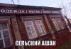 Клуб Ниссан Террано | Форум Terrano-Club.Ru | Фото: image.jpg
