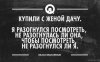 Клуб Ниссан Террано | Форум Terrano-Club.Ru | Фото: image (1).jpg