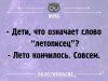 Клуб Ниссан Террано | Форум Terrano-Club.Ru | Фото: image (1).jpg