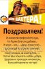 Клуб Ниссан Террано | Форум Terrano-Club.Ru | Фото: 5401beed8c71a.jpg