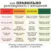 Клуб Ниссан Террано | Форум Terrano-Club.Ru | Фото: 1XZ2IJJp0Wc.jpg