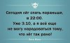 Клуб Ниссан Террано | Форум Terrano-Club.Ru | Фото: image (3).jpg