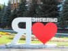 Клуб Ниссан Террано | Форум Terrano-Club.Ru | Фото: DSCF6885.JPG