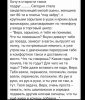 Клуб Ниссан Террано | Форум Terrano-Club.Ru | Фото: 12004804_507094946124370_742495934860187995_n.jpg