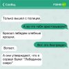 Клуб Ниссан Террано | Форум Terrano-Club.Ru | Фото: 25.jpg