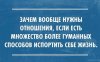 Клуб Ниссан Террано | Форум Terrano-Club.Ru | Фото: 11148745_915918241822734_6610631225240978384_n.jpg