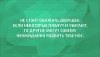 Клуб Ниссан Террано | Форум Terrano-Club.Ru | Фото: 12195856_915171905230701_304113341511864002_n.jpg