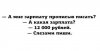 Клуб Ниссан Террано | Форум Terrano-Club.Ru | Фото: 12243094_916208675127024_4132349918597698411_n.jpg