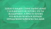 Клуб Ниссан Террано | Форум Terrano-Club.Ru | Фото: 12249838_916718251742733_3855401965835553344_n.jpg