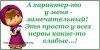 Клуб Ниссан Террано | Форум Terrano-Club.Ru | Фото: image (3).jpg