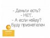 Клуб Ниссан Террано | Форум Terrano-Club.Ru | Фото: image (8).jpg