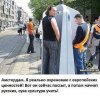 Клуб Ниссан Террано | Форум Terrano-Club.Ru | Фото: image (1).jpg