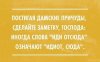 Клуб Ниссан Террано | Форум Terrano-Club.Ru | Фото: image (1).jpg