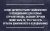Клуб Ниссан Террано | Форум Terrano-Club.Ru | Фото: image (2).jpg