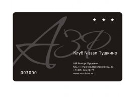 AZR_MOTORS