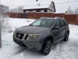 Василиусс
