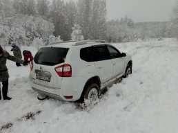 ИВАНЫЧ
