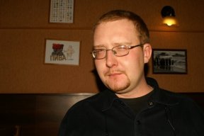 Полик