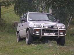 Маврр