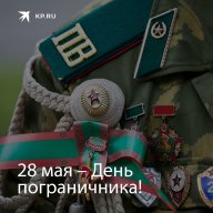 ВИТАМИН