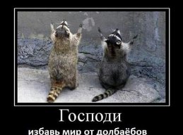 W@rlok