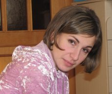 Волчица