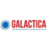 galactica-auto